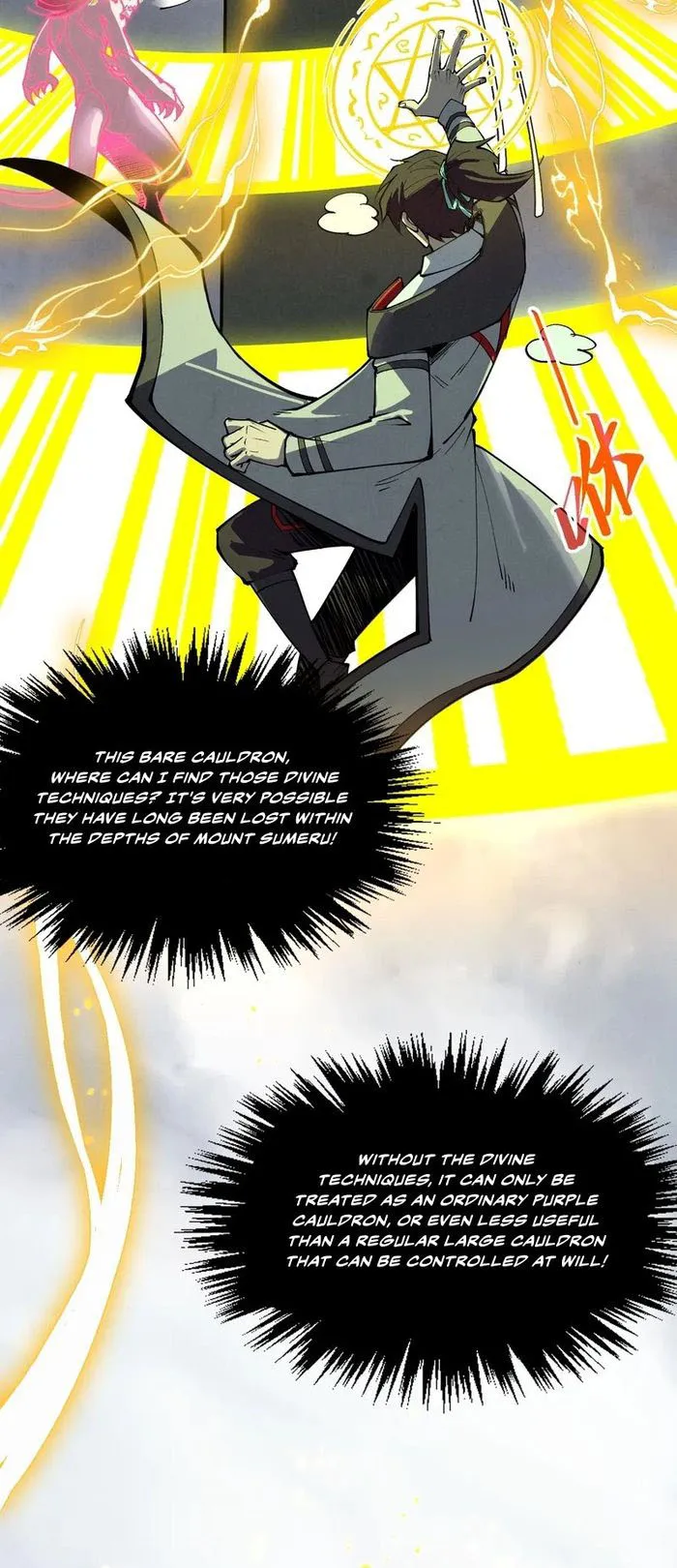 Read The Ultimate of All Ages Manga Online