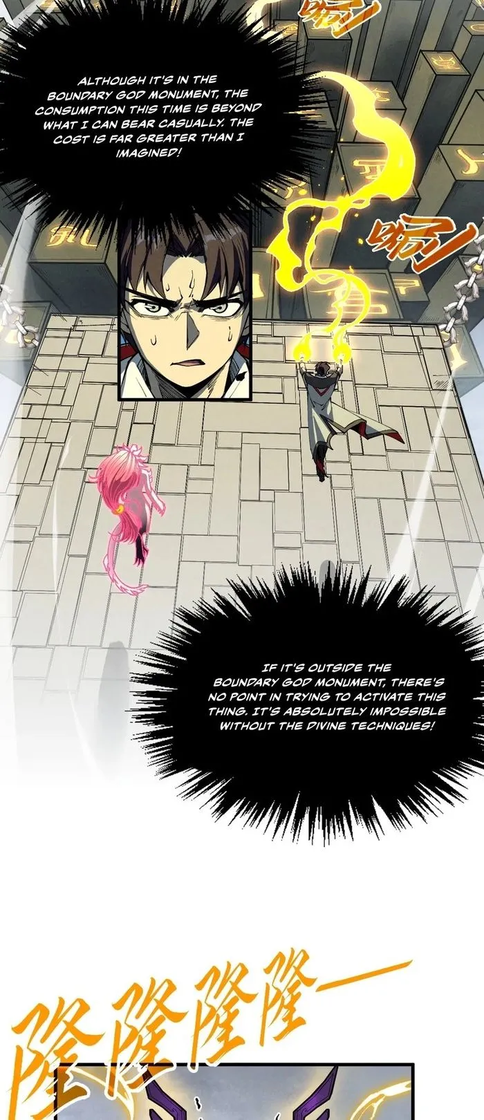 Read The Ultimate of All Ages Manga Online