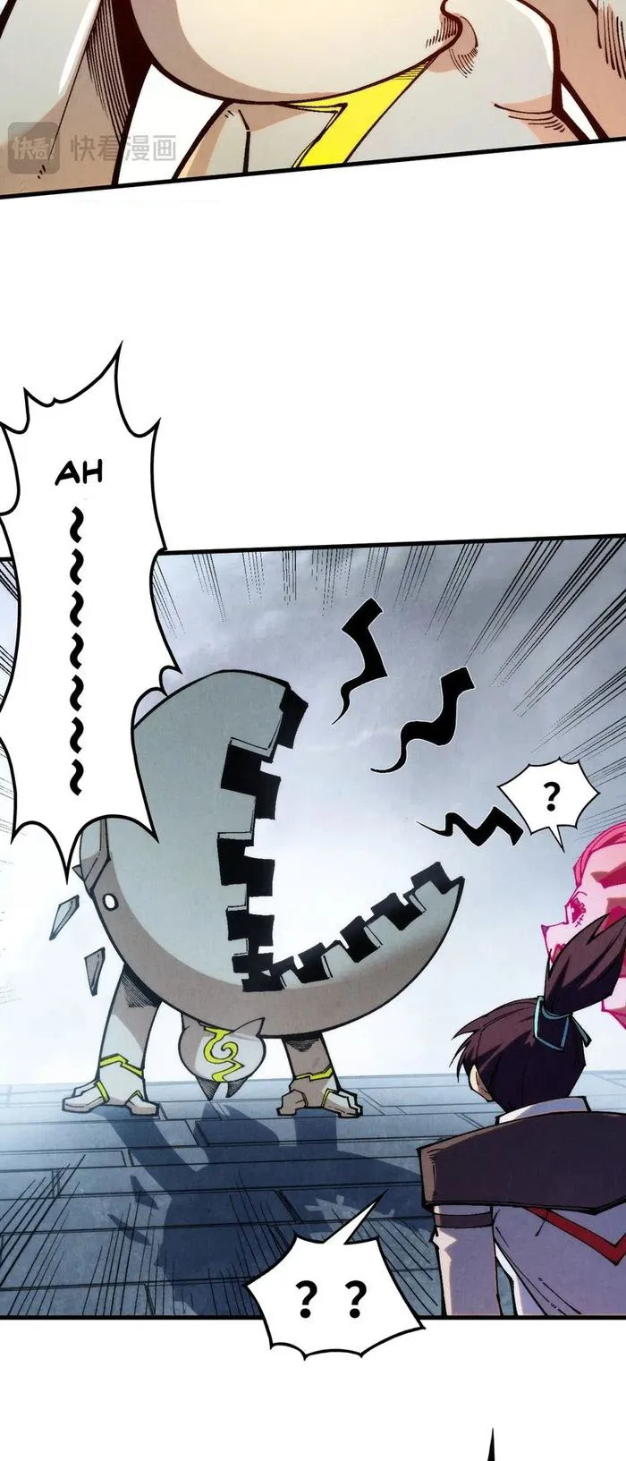 Read The Ultimate of All Ages Manga Online