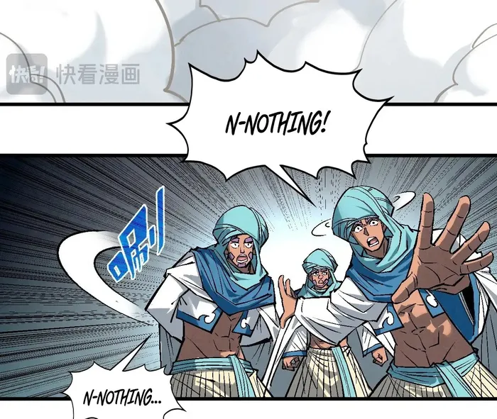 Read The Ultimate of All Ages Manga Online