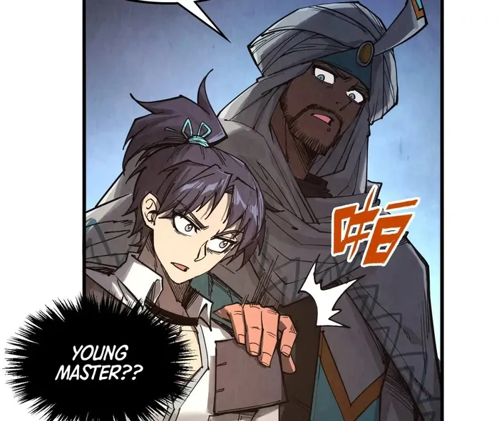 Read The Ultimate of All Ages Manga Online