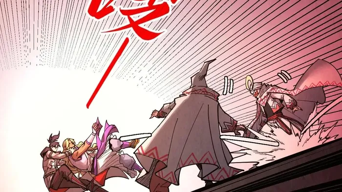 Read The Ultimate of All Ages Manga Online