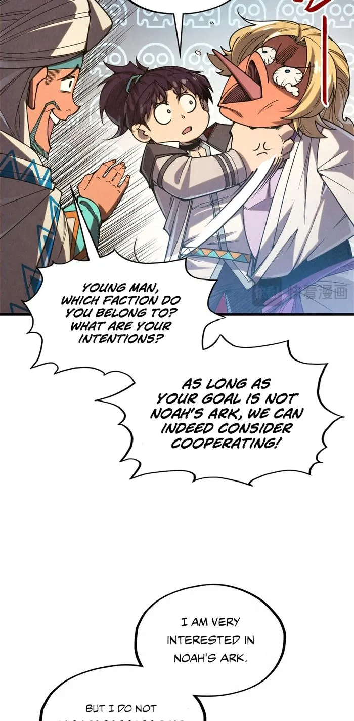 Read The Ultimate of All Ages Manga Online