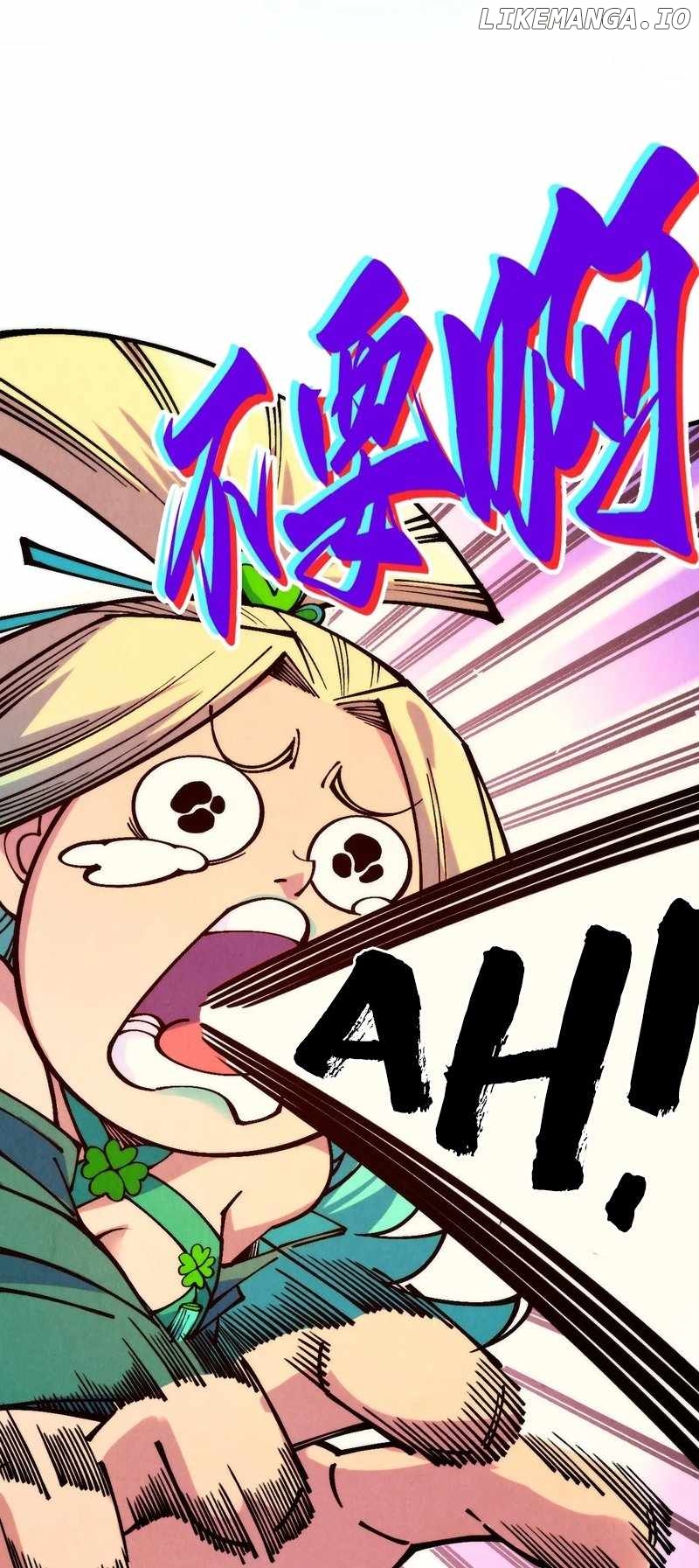 Read The Ultimate of All Ages Manga Online