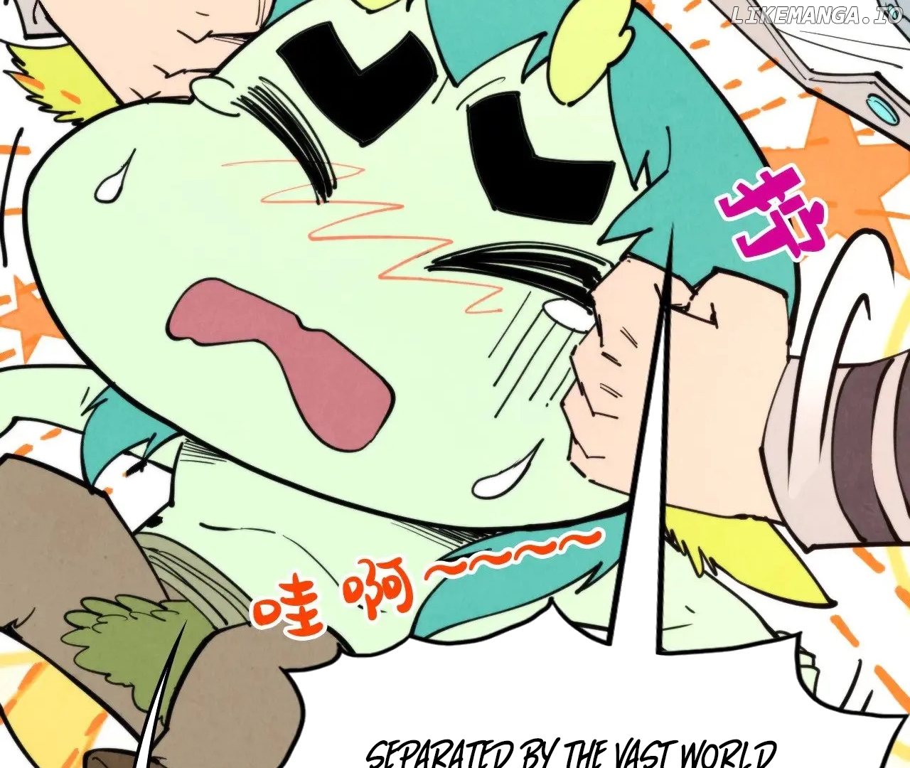 Read The Ultimate of All Ages Manga Online
