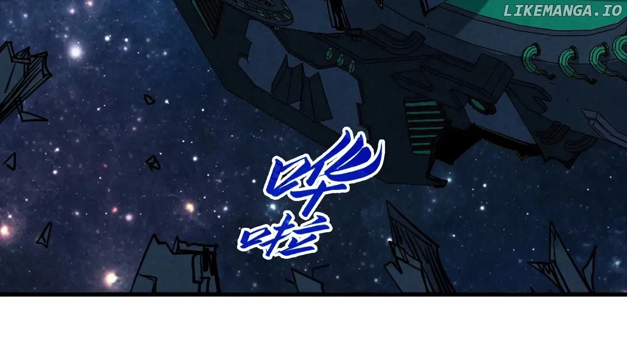 Read The Ultimate of All Ages Manga Online
