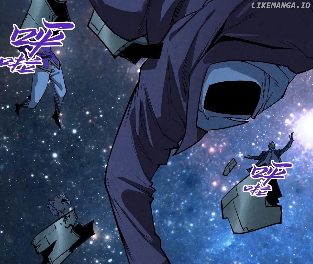 Read The Ultimate of All Ages Manga Online
