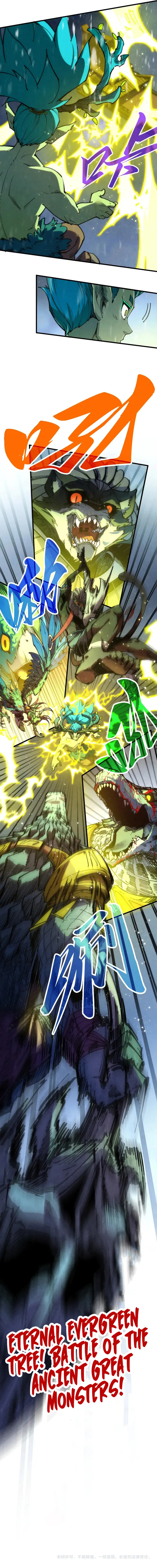 Read The Ultimate of All Ages Manga Online