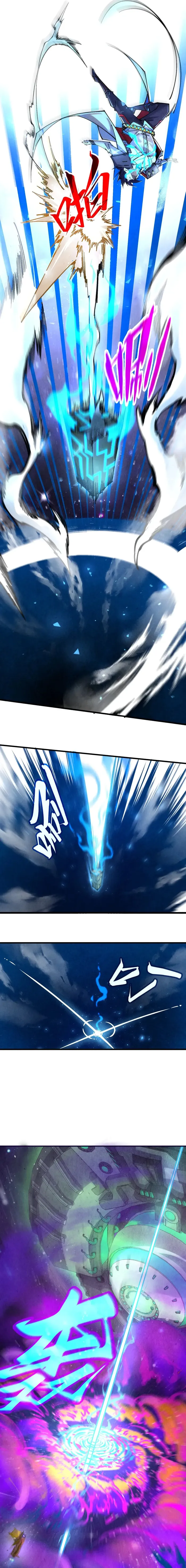 Read The Ultimate of All Ages Manga Online