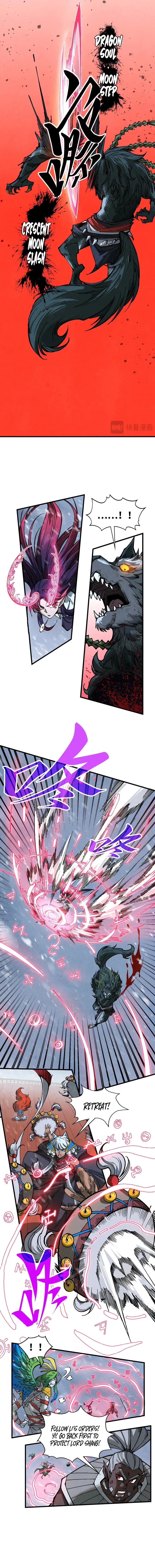 Read The Ultimate of All Ages Manga Online
