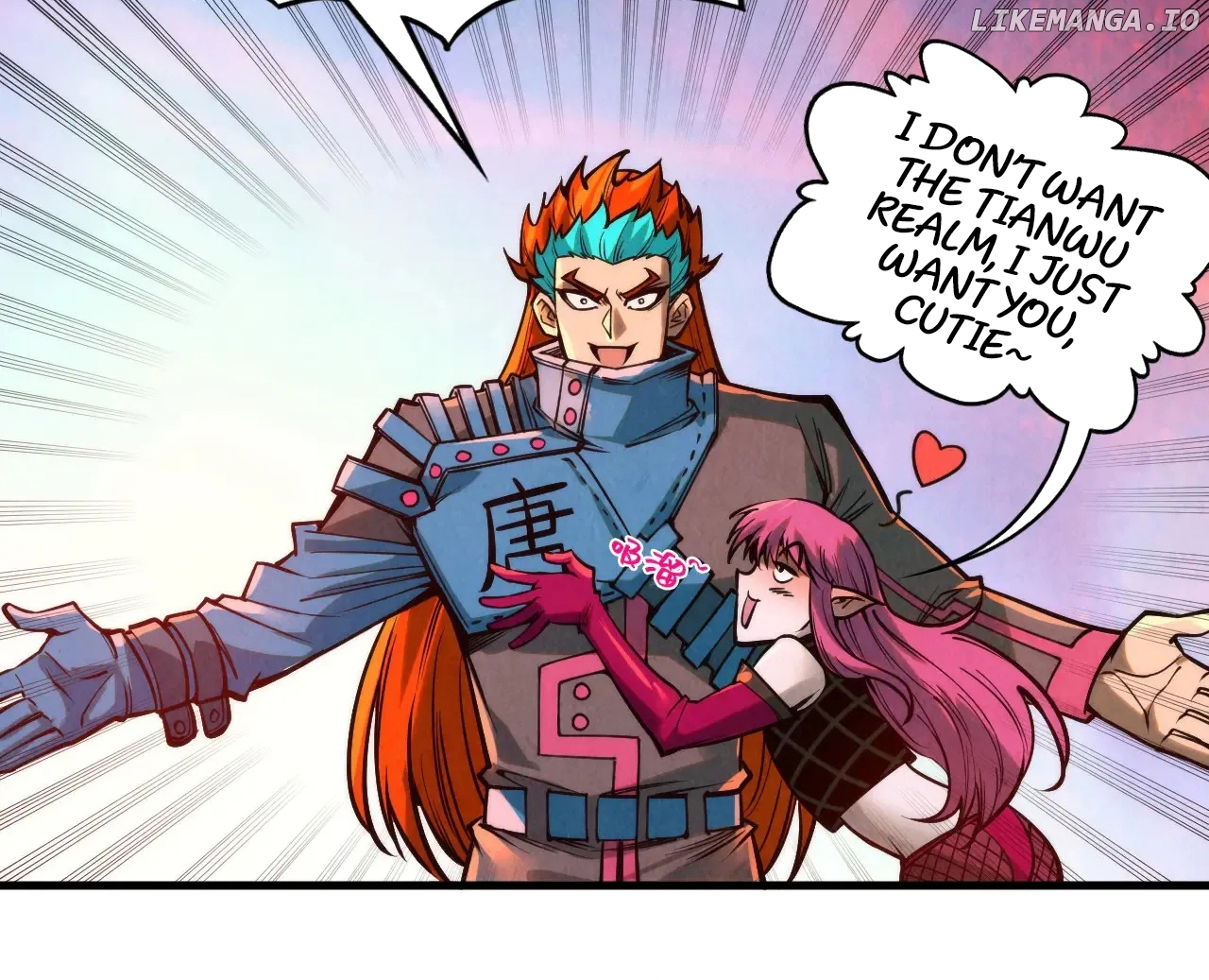 Read The Ultimate of All Ages Manga Online