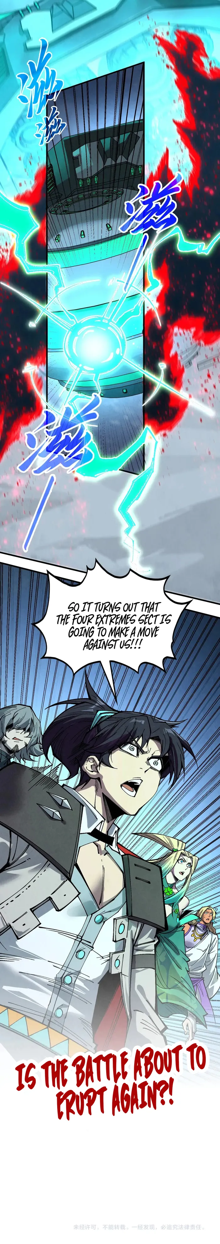 Read The Ultimate of All Ages Manga Online