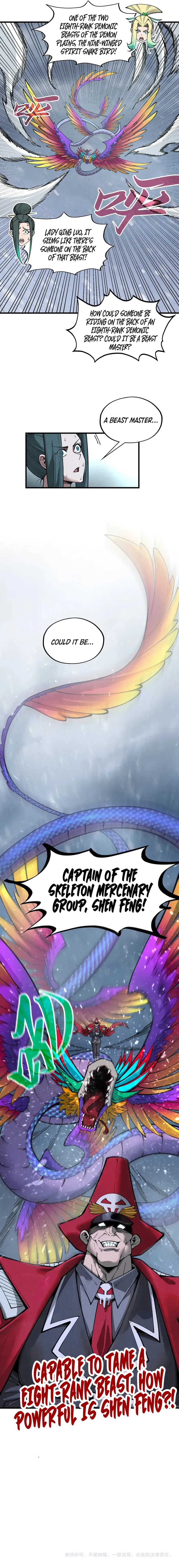 Read The Ultimate of All Ages Manga Online