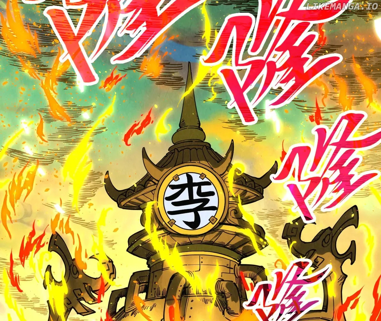 Read The Ultimate of All Ages Manga Online