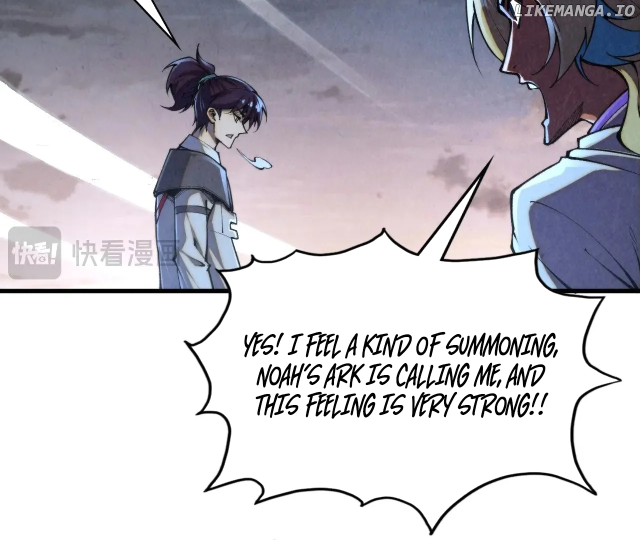 Read The Ultimate of All Ages Manga Online