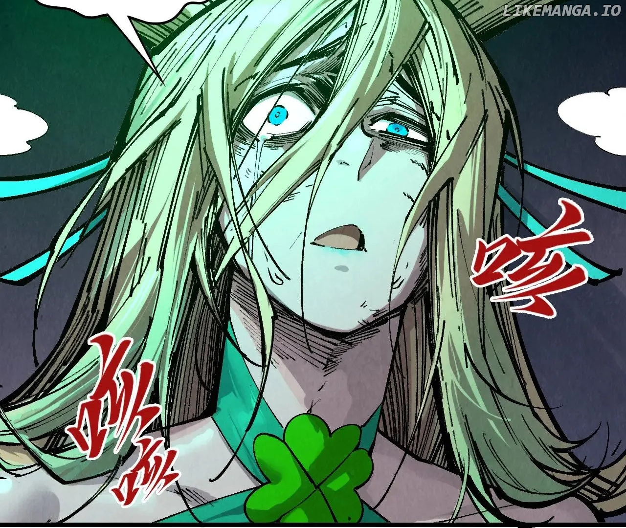Read The Ultimate of All Ages Manga Online