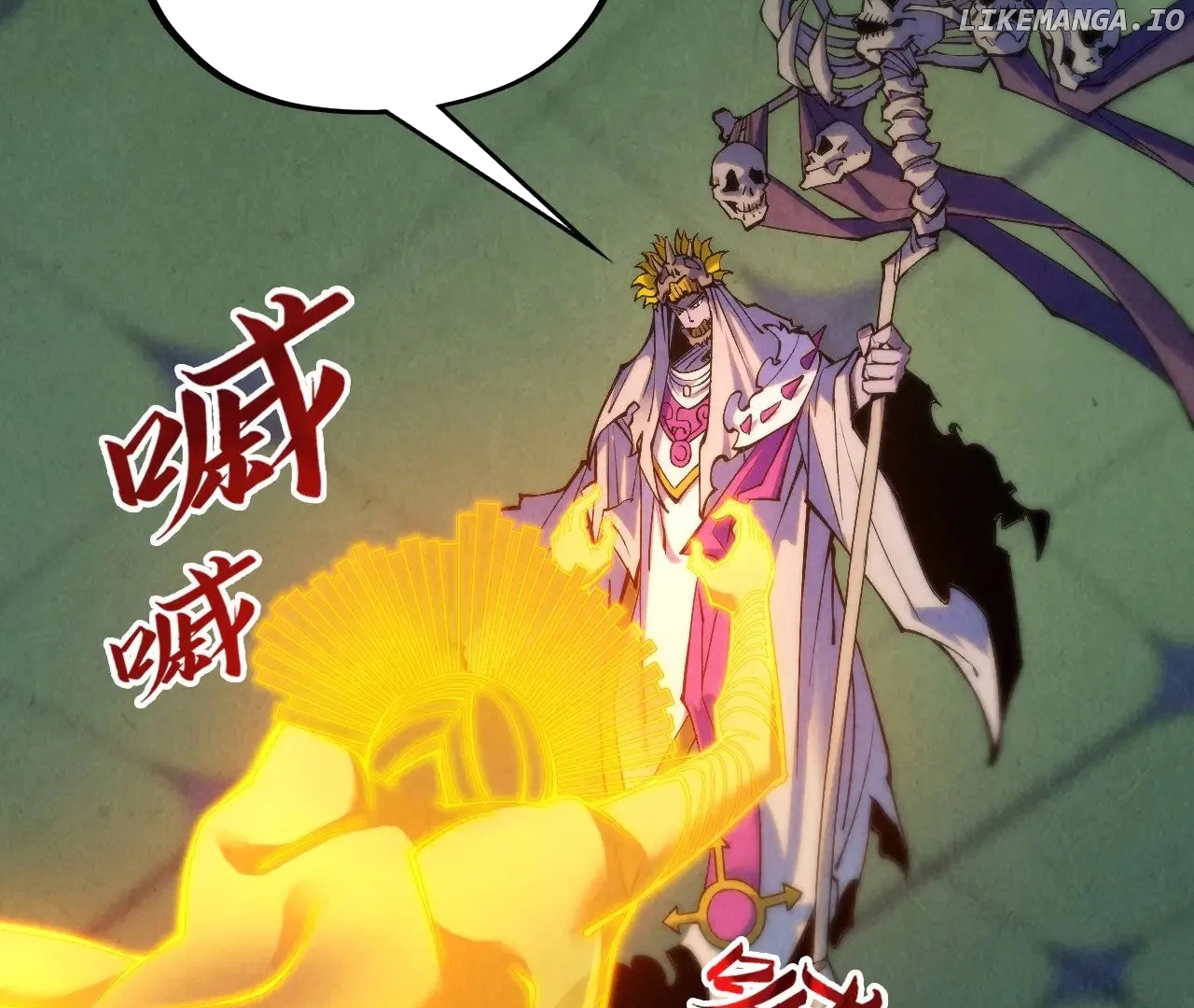Read The Ultimate of All Ages Manga Online