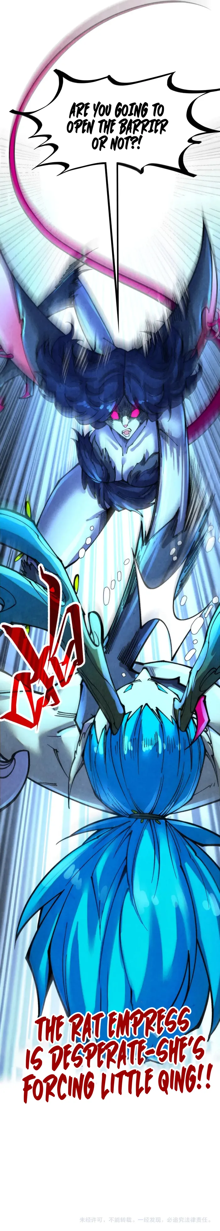 Read The Ultimate of All Ages Manga Online