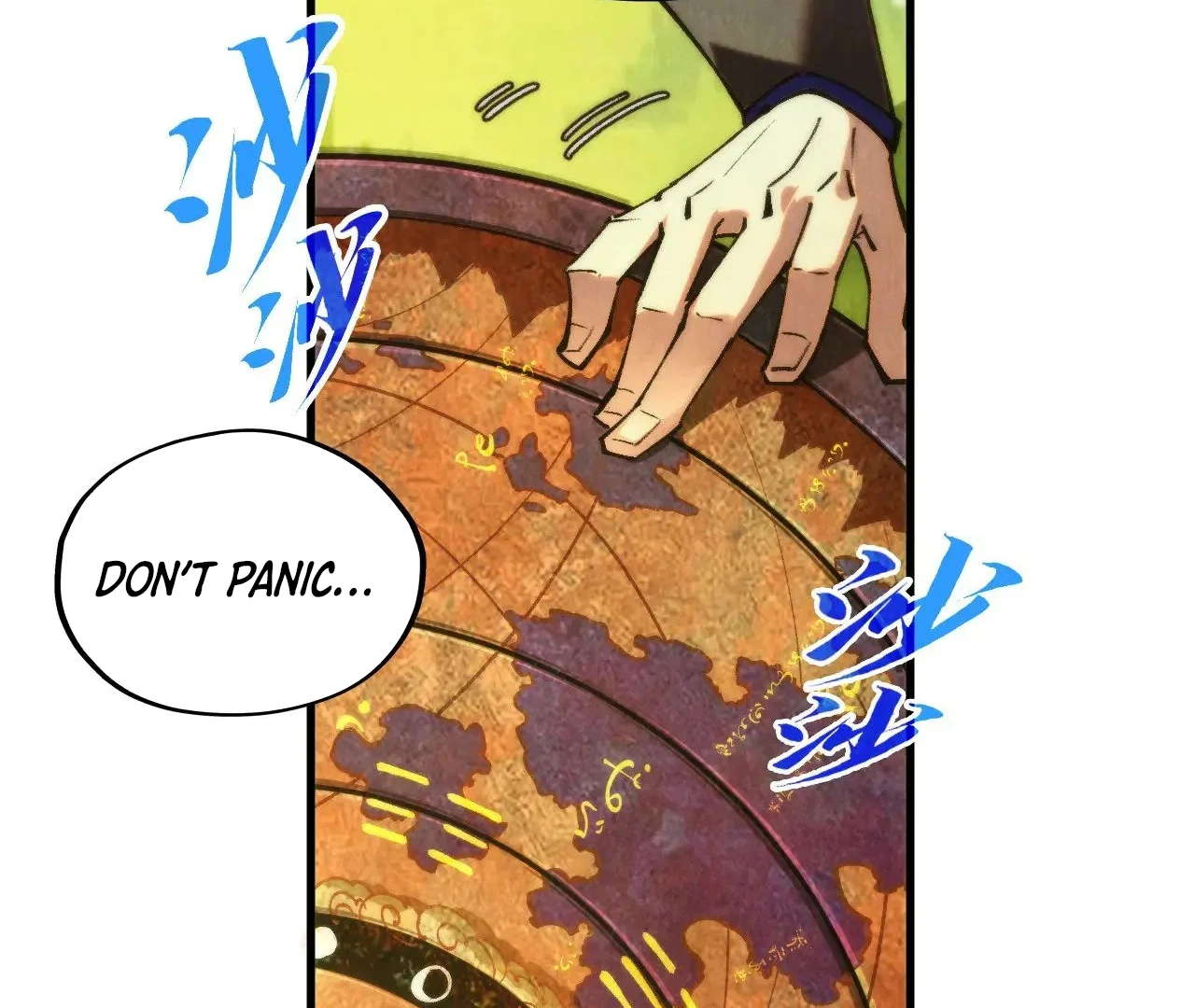 Read The Ultimate of All Ages Manga Online