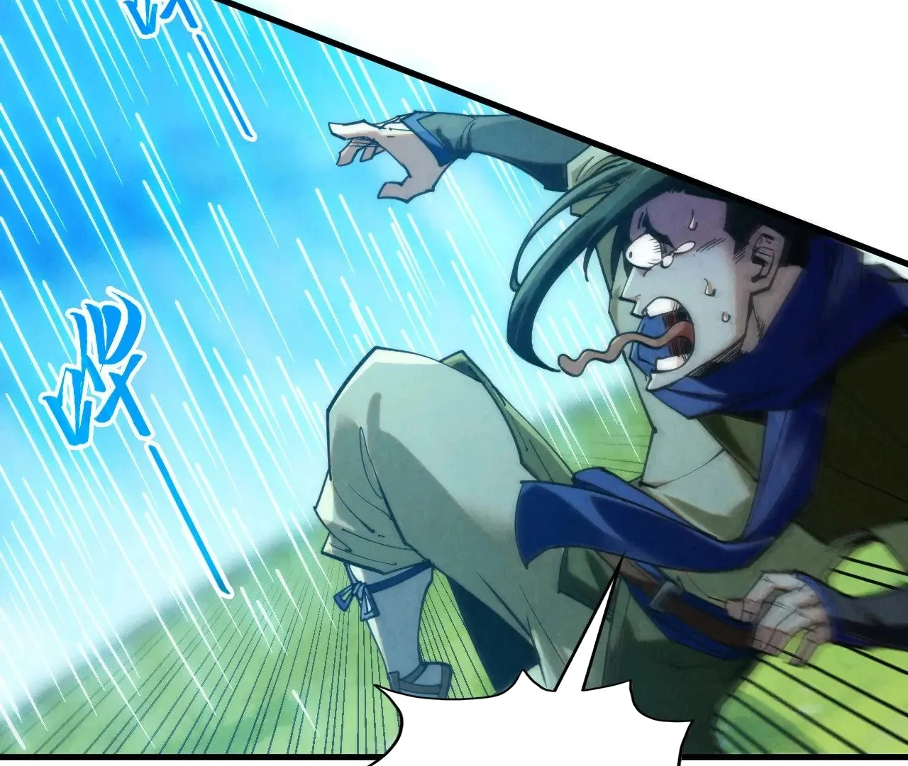 Read The Ultimate of All Ages Manga Online