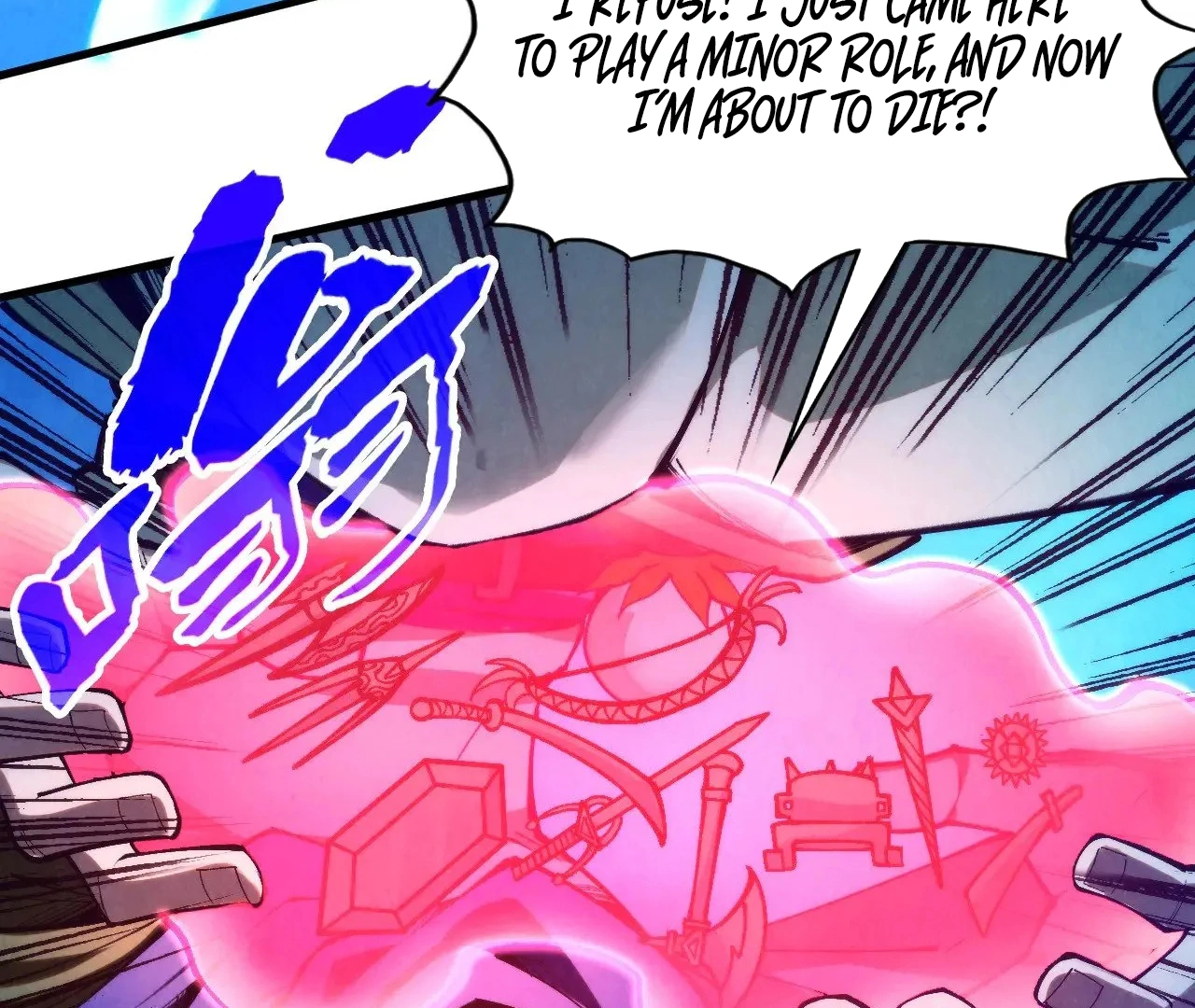 Read The Ultimate of All Ages Manga Online