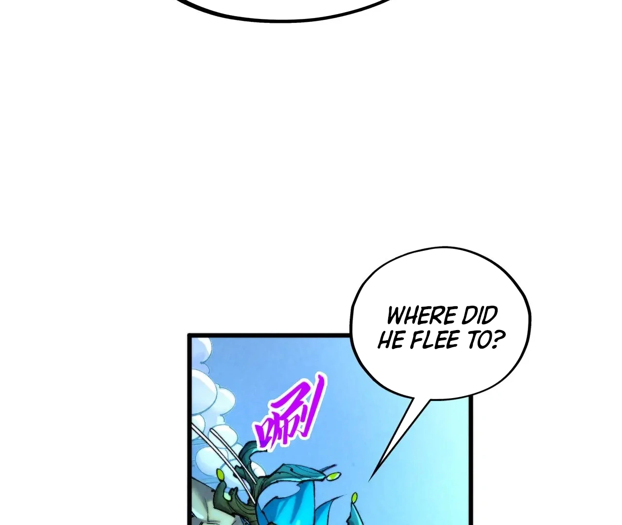 Read The Ultimate of All Ages Manga Online