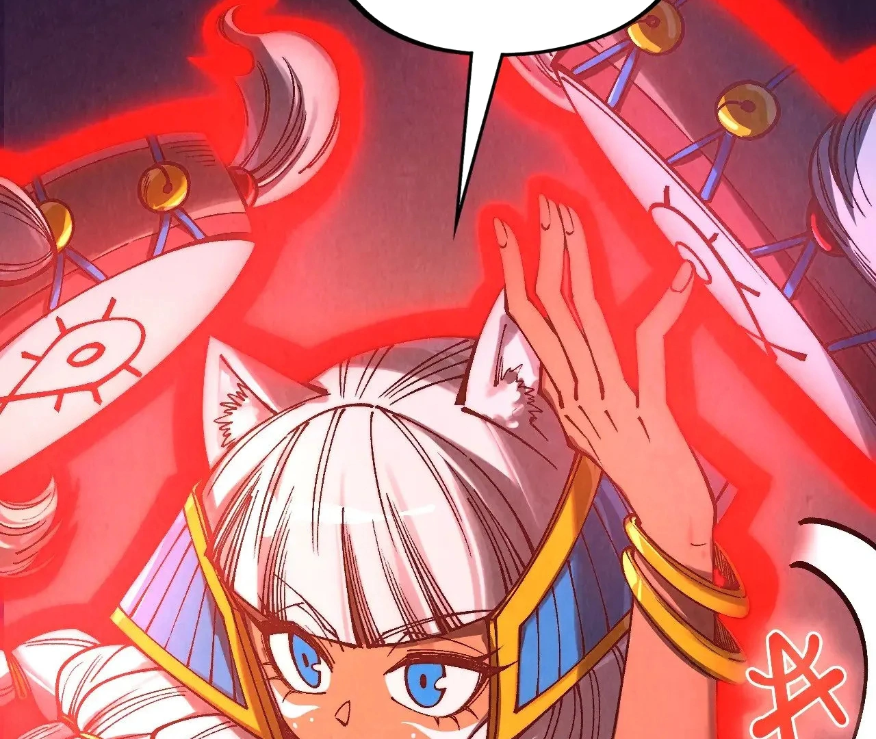 Read The Ultimate of All Ages Manga Online