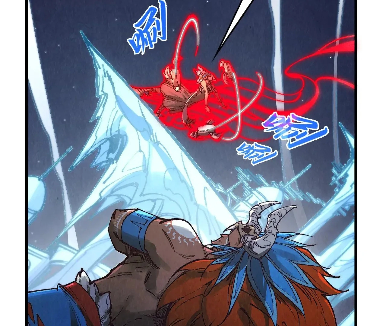 Read The Ultimate of All Ages Manga Online
