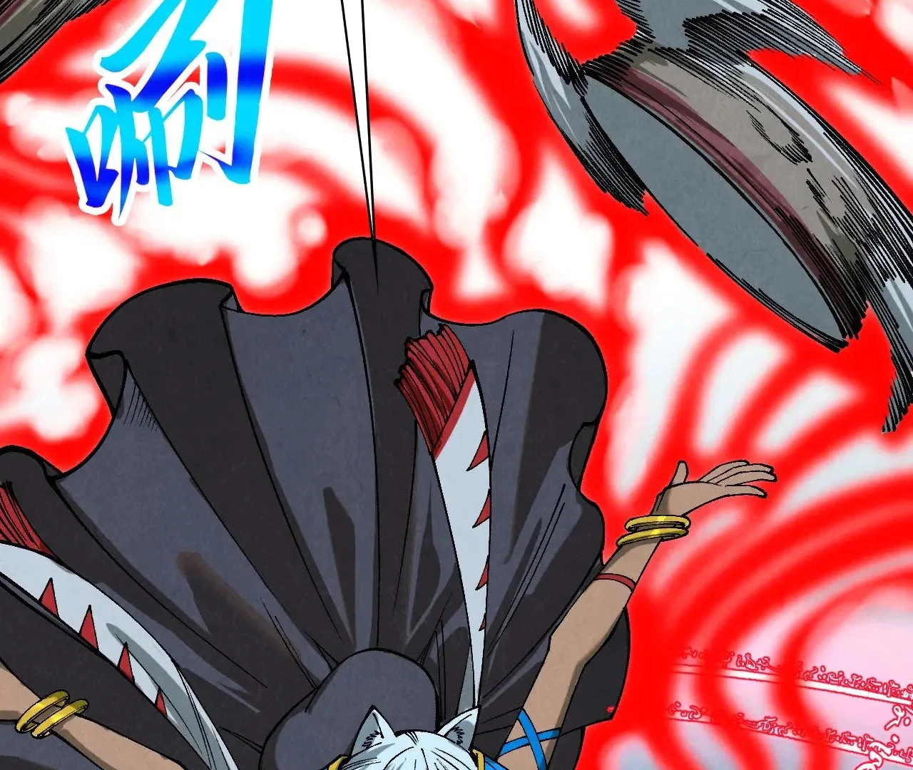 Read The Ultimate of All Ages Manga Online