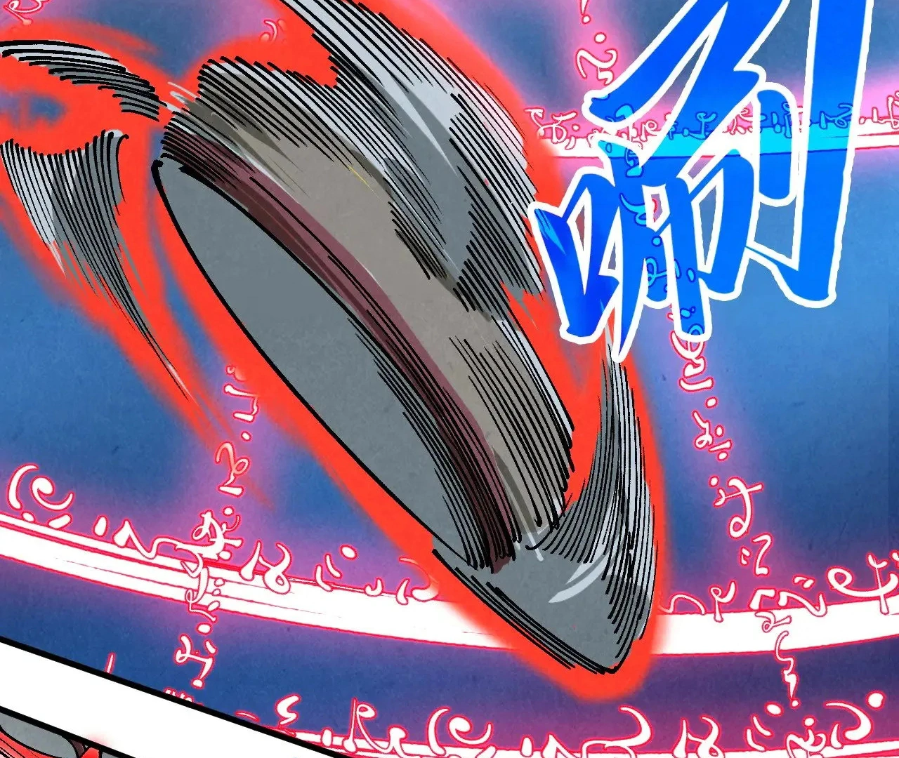 Read The Ultimate of All Ages Manga Online