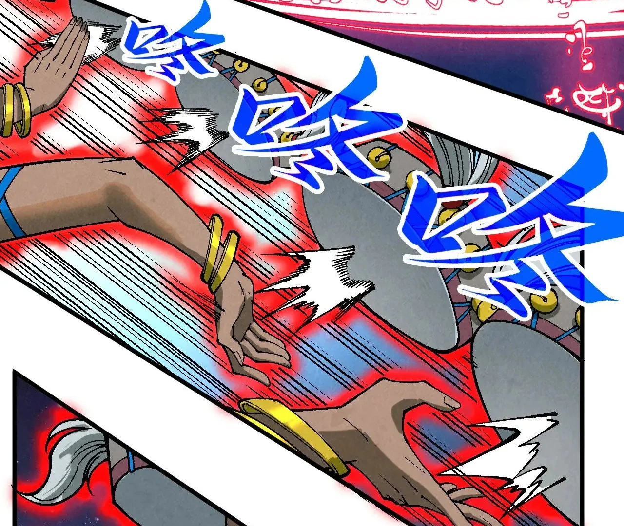 Read The Ultimate of All Ages Manga Online