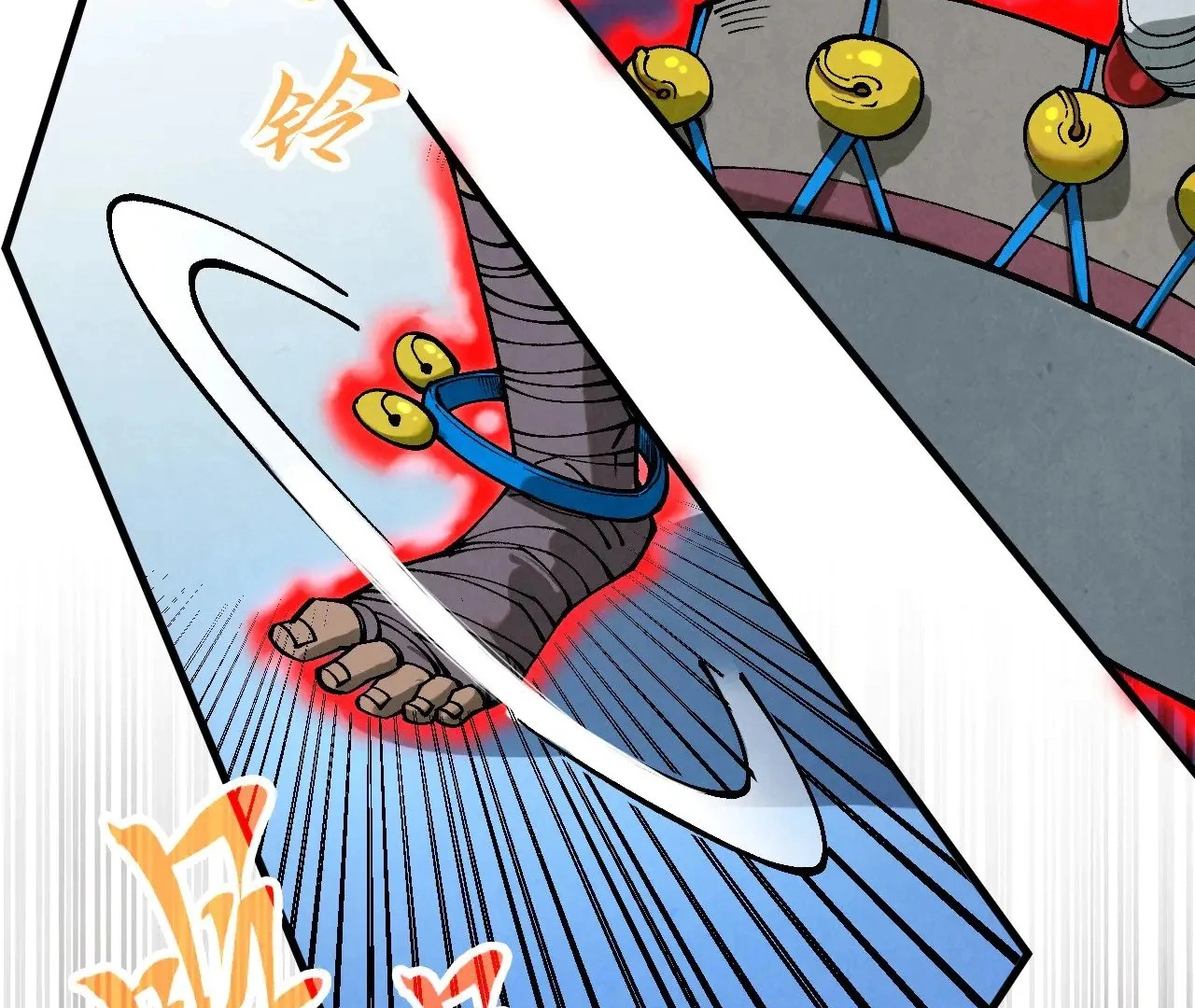 Read The Ultimate of All Ages Manga Online