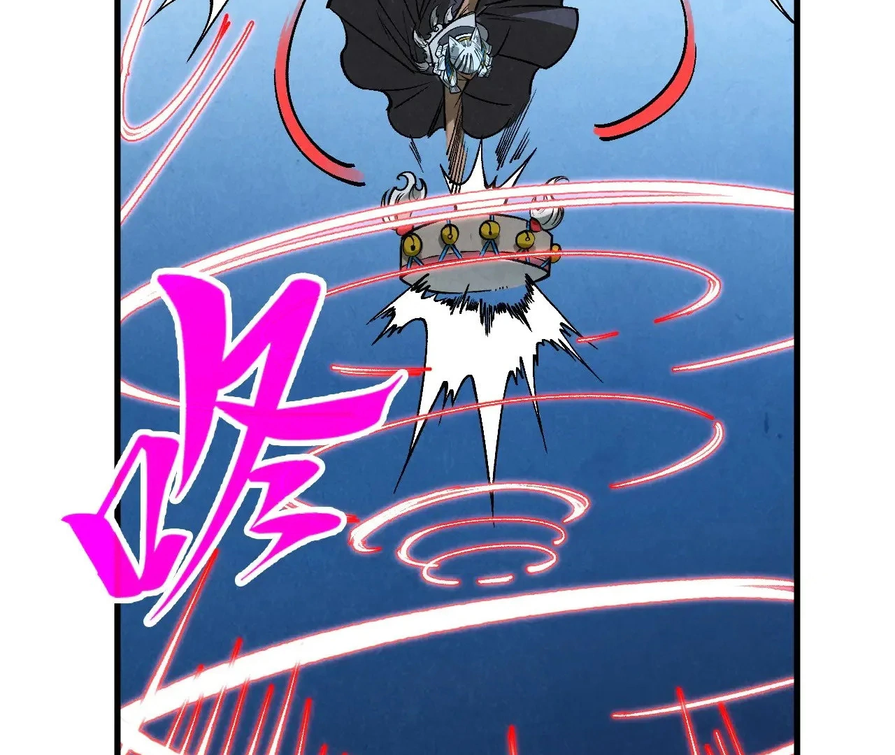 Read The Ultimate of All Ages Manga Online