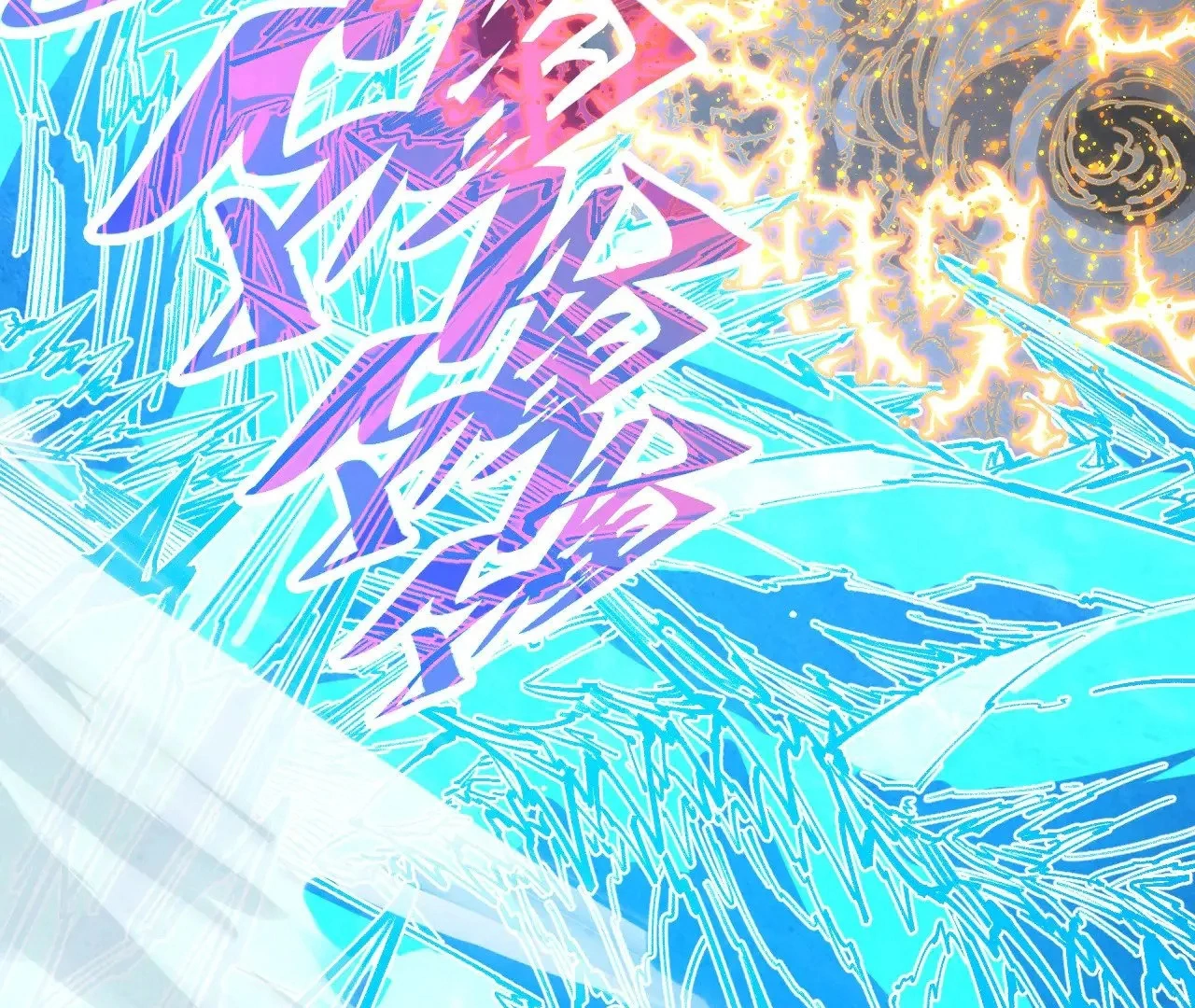 Read The Ultimate of All Ages Manga Online