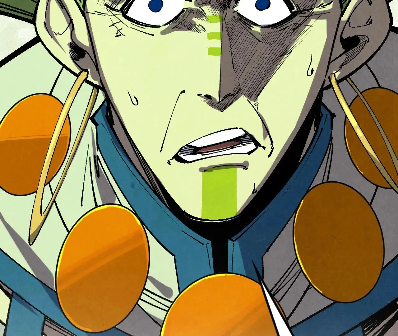 Read The Ultimate of All Ages Manga Online