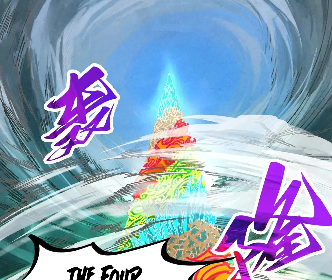 Read The Ultimate of All Ages Manga Online