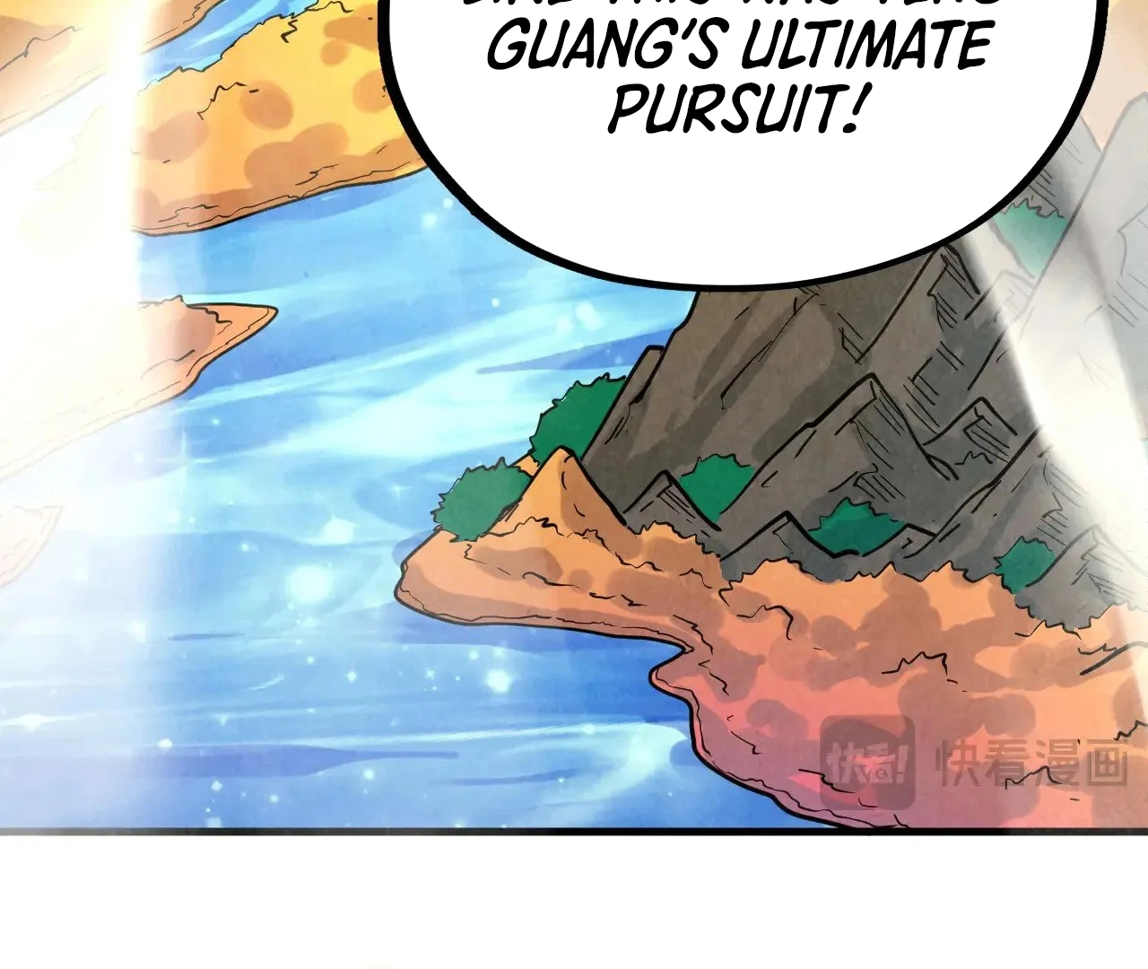 Read The Ultimate of All Ages Manga Online