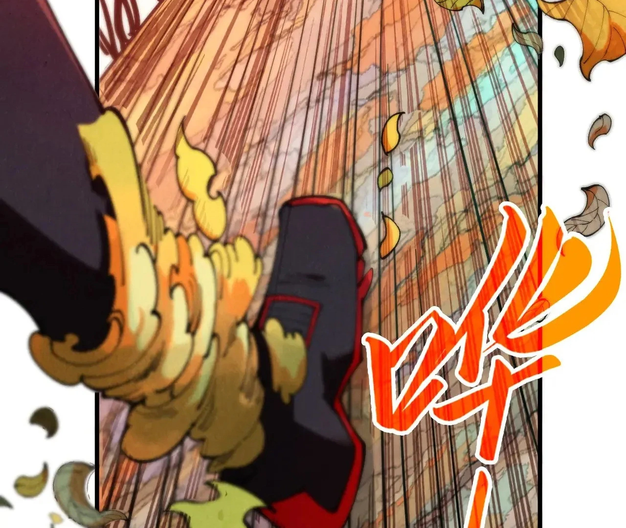 Read The Ultimate of All Ages Manga Online