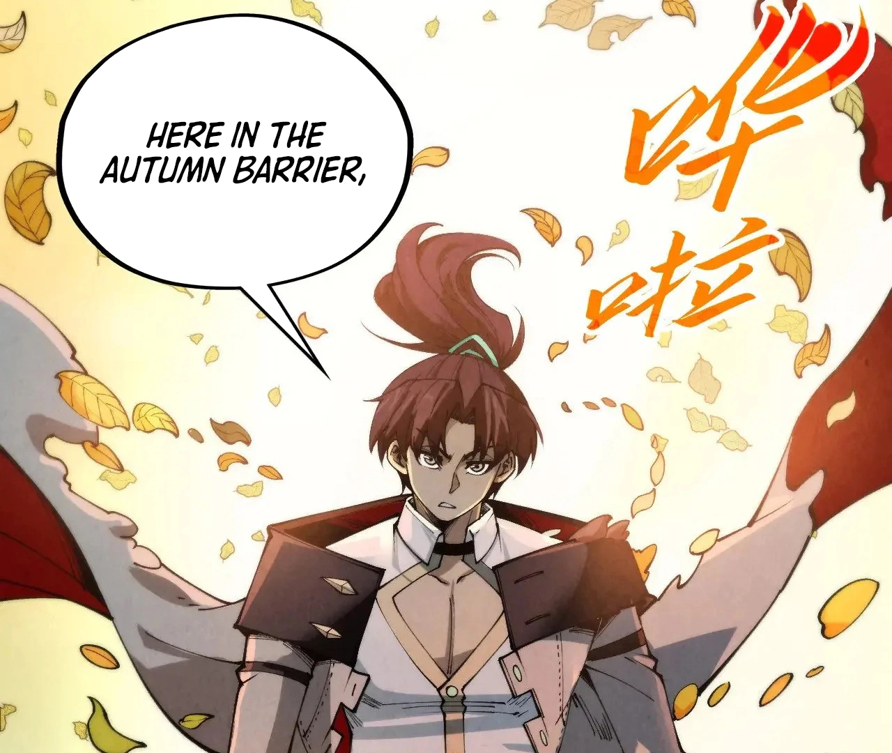 Read The Ultimate of All Ages Manga Online