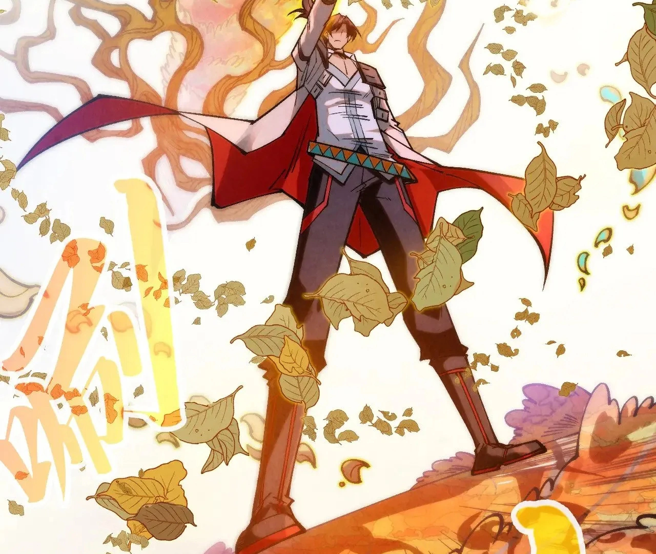 Read The Ultimate of All Ages Manga Online