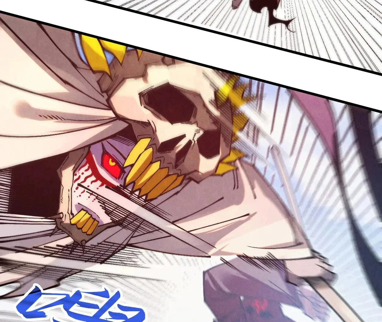 Read The Ultimate of All Ages Manga Online
