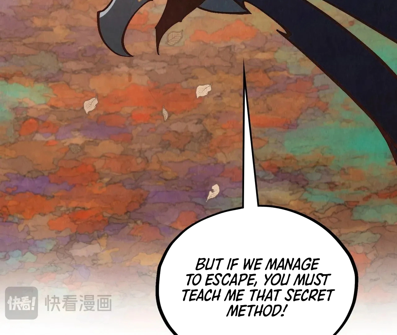 Read The Ultimate of All Ages Manga Online