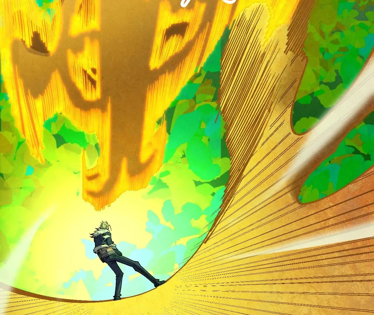 Read The Ultimate of All Ages Manga Online