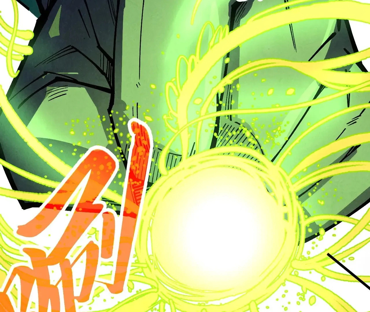 Read The Ultimate of All Ages Manga Online