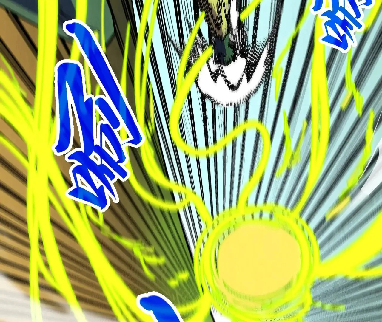Read The Ultimate of All Ages Manga Online