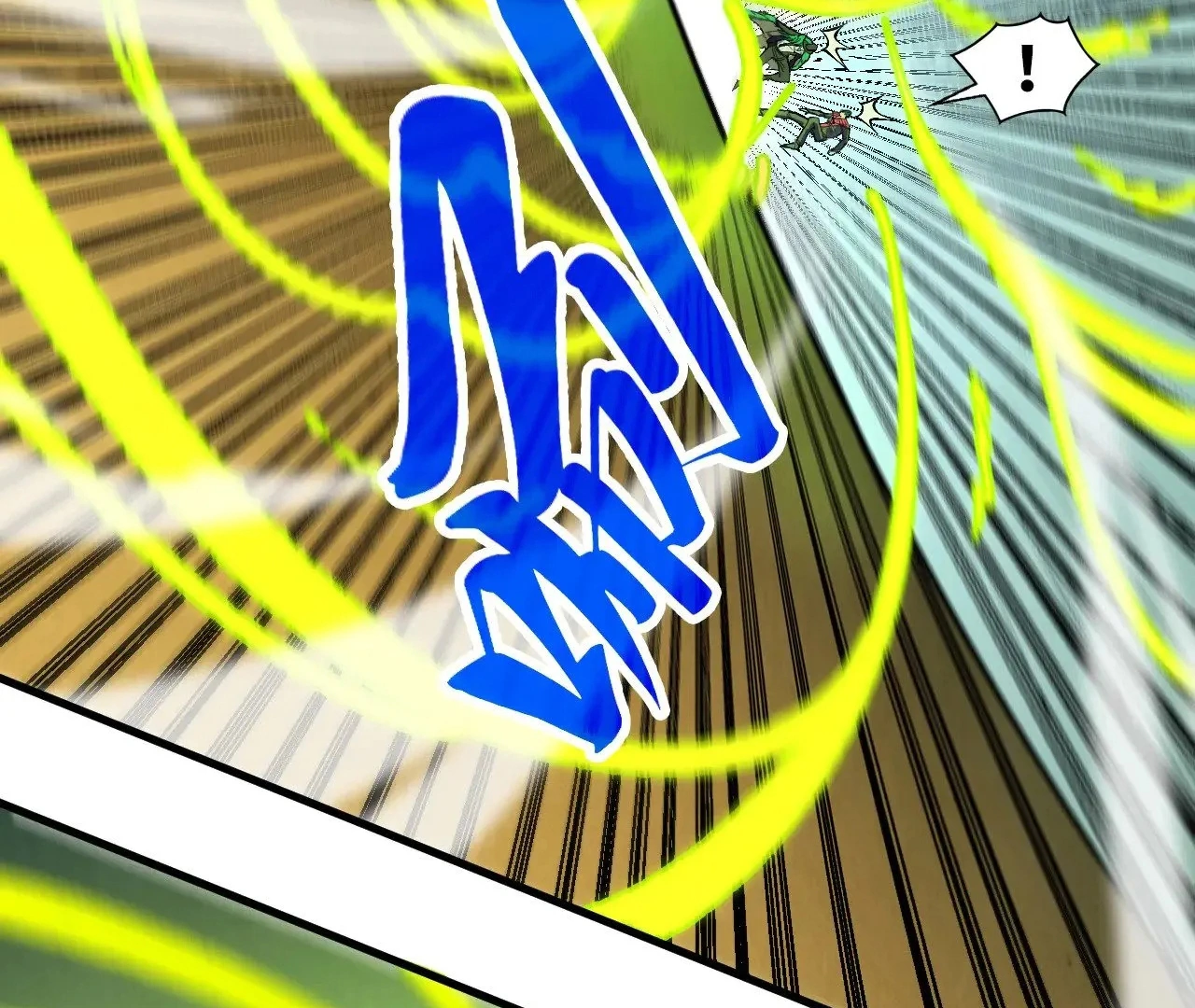Read The Ultimate of All Ages Manga Online