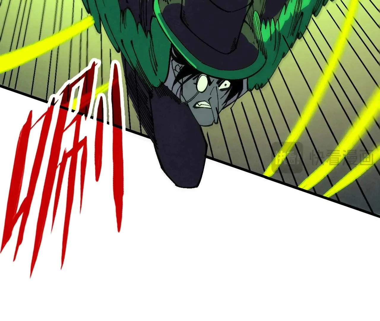 Read The Ultimate of All Ages Manga Online