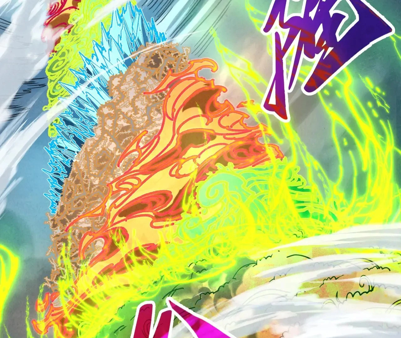 Read The Ultimate of All Ages Manga Online