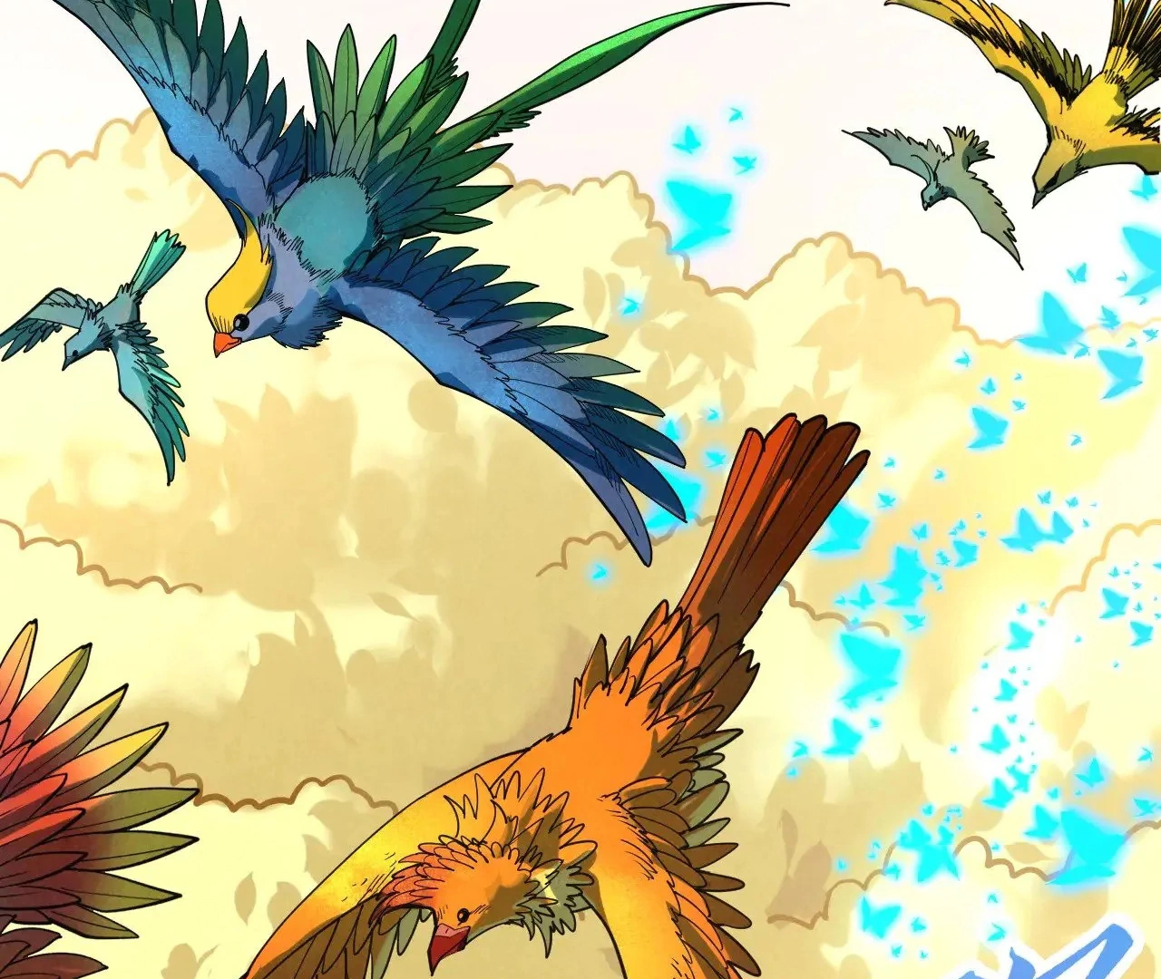 Read The Ultimate of All Ages Manga Online