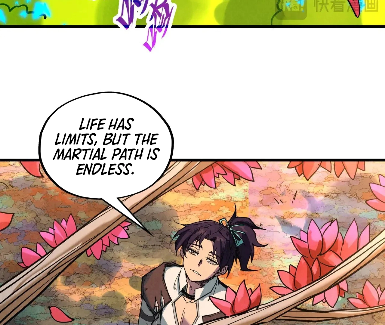 Read The Ultimate of All Ages Manga Online